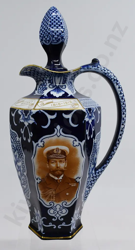 WATSONS WHISKY 1915 DECANTER Image 1++