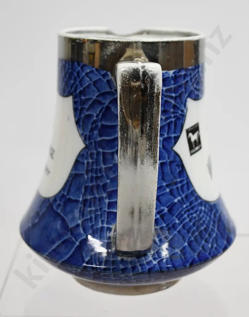 WHITE HORSE SCOTCH WHISKY ADVERTISING WATER JUG Image 1++