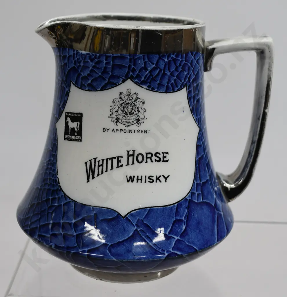 WHITE HORSE SCOTCH WHISKY ADVERTISING WATER JUG Image 1++