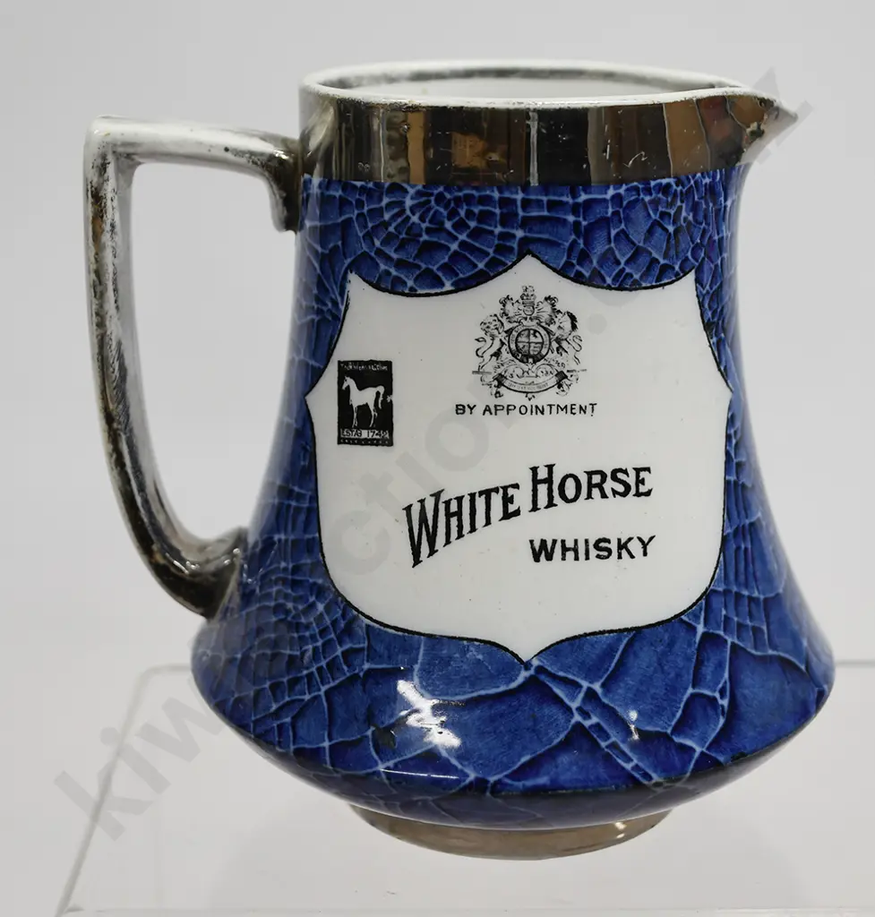 WHITE HORSE SCOTCH WHISKY ADVERTISING WATER JUG Image 1++