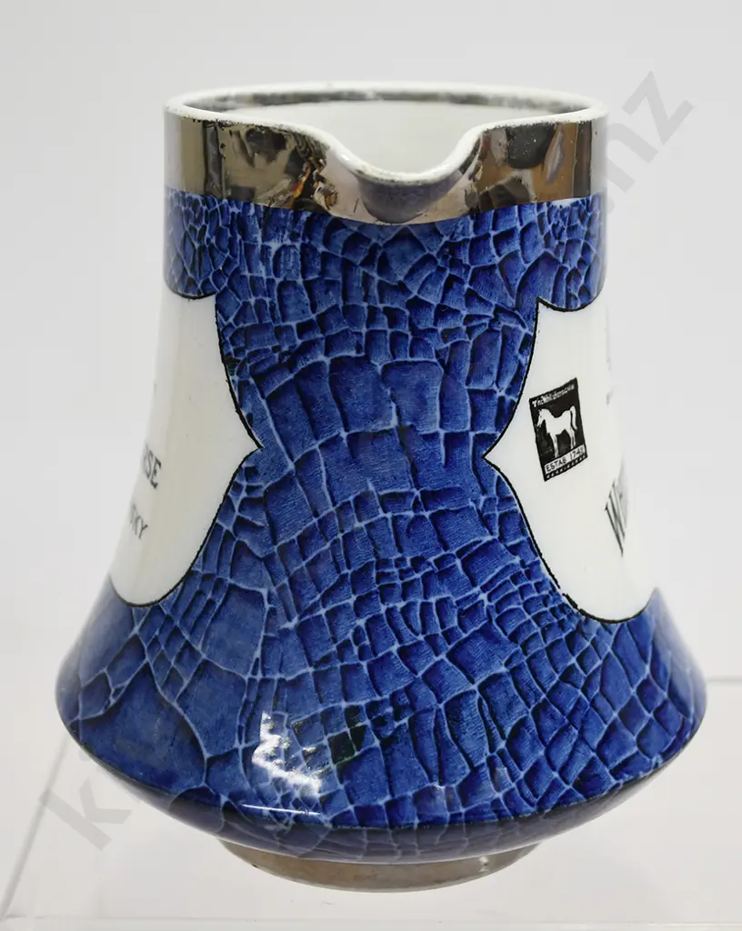 WHITE HORSE SCOTCH WHISKY ADVERTISING WATER JUG Image 1++