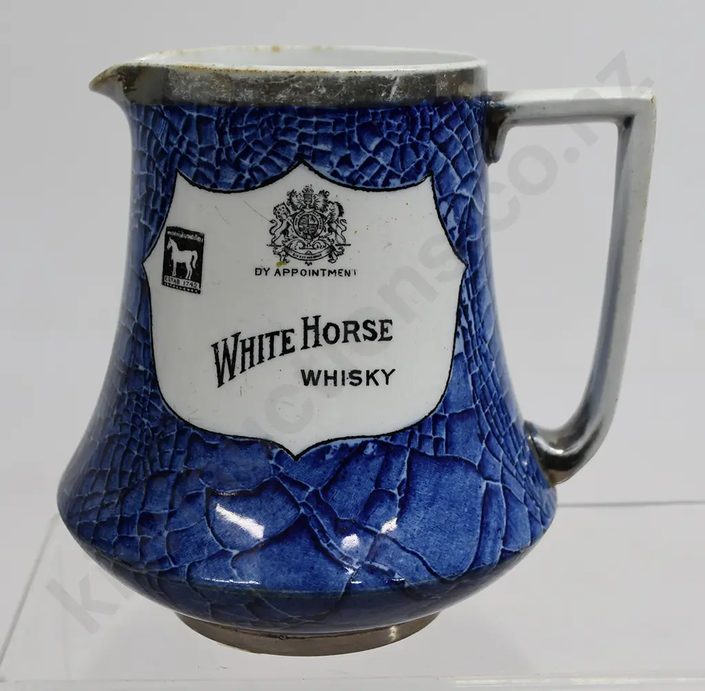 WHITE HORSE SCOTCH WHISKY ADVERTISING WATER JUG Image 1++