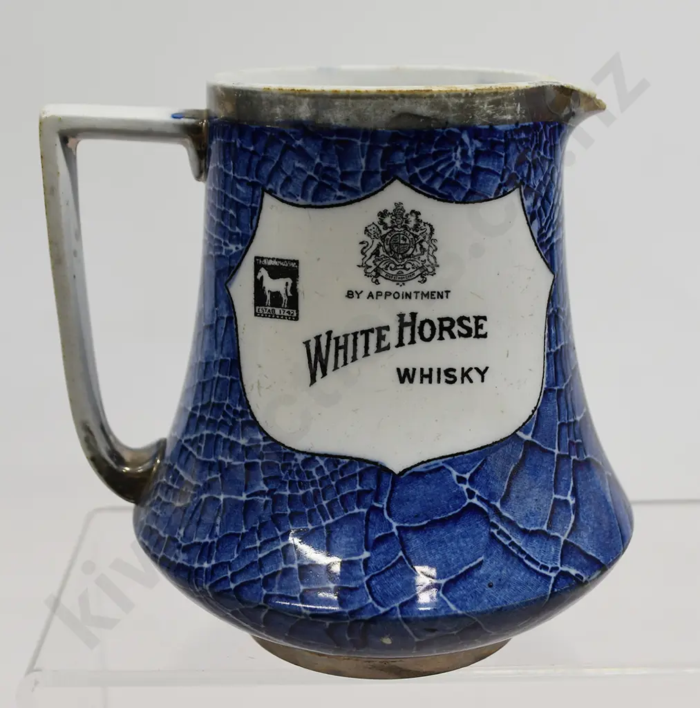 WHITE HORSE SCOTCH WHISKY ADVERTISING WATER JUG Image 1++