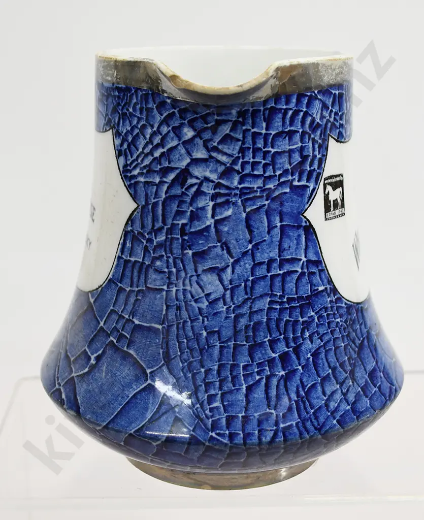 WHITE HORSE SCOTCH WHISKY ADVERTISING WATER JUG Image 1++