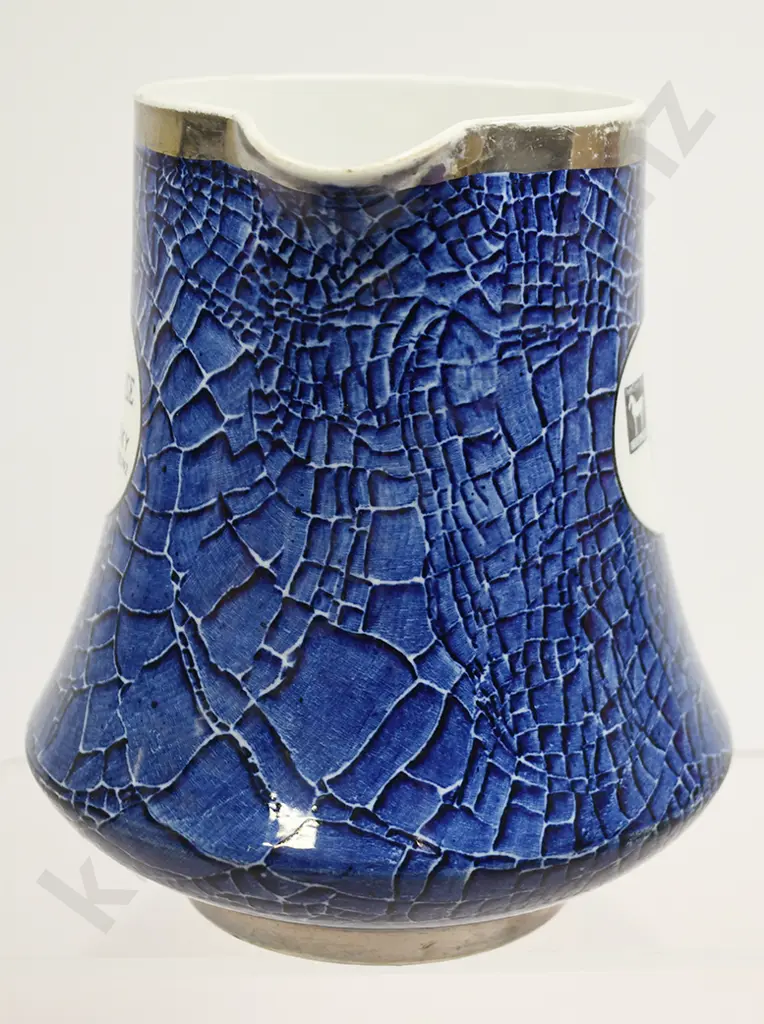 WHITE HORSE SCOTCH WHISKY ADVERTISING WATER JUG Image 1++