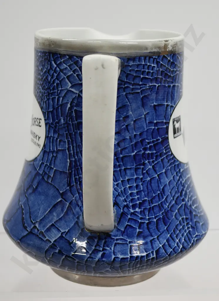 WHITE HORSE SCOTCH WHISKY ADVERTISING WATER JUG Image 1++