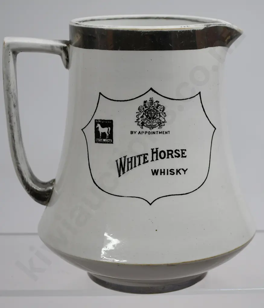 WHITE HORSE WHISKY WATER JUG Image 1++