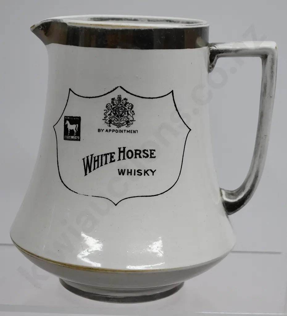 WHITE HORSE WHISKY WATER JUG Image 1++
