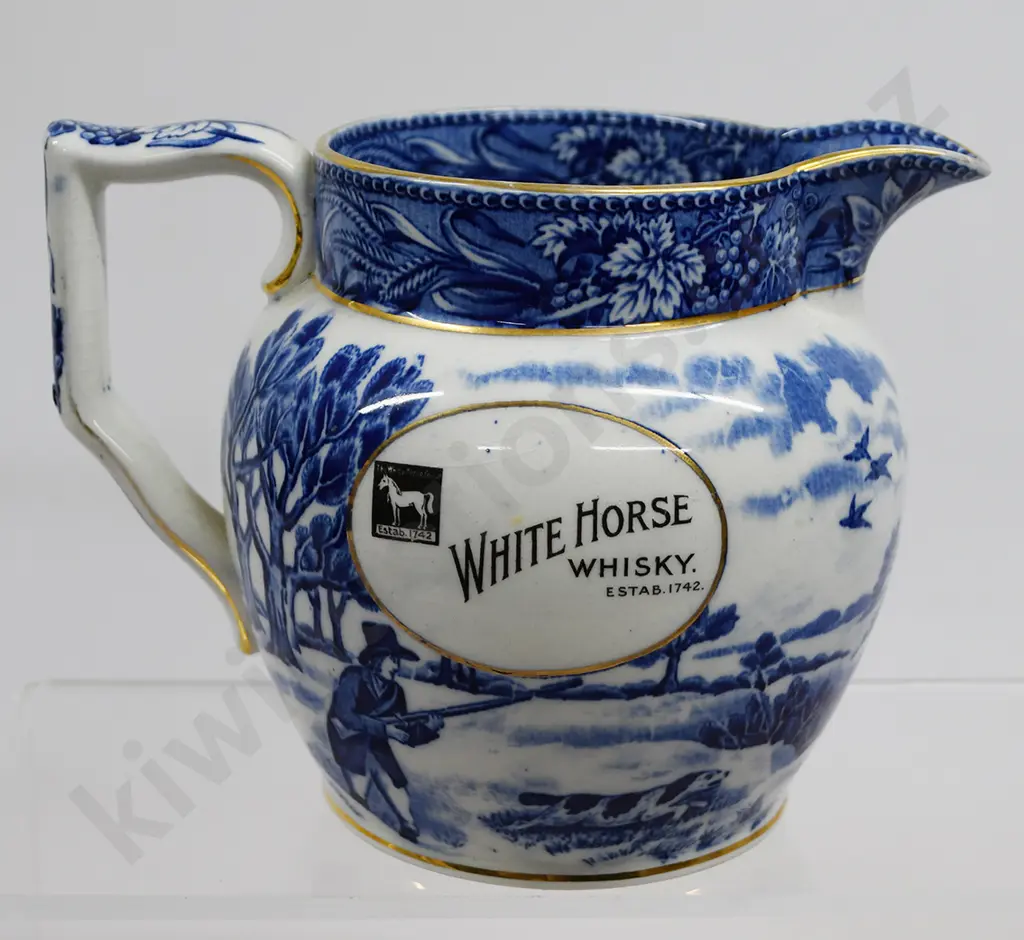 WHITE HORSE SCOTCH WHISKY ADVERTISING WATER JUG Image 1++