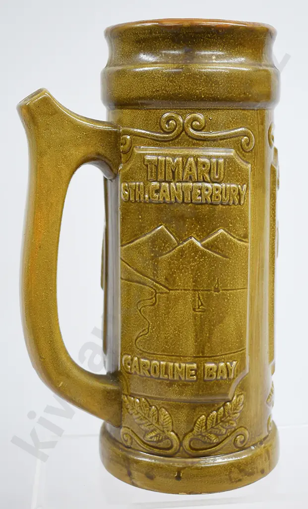 TEMUKA LARGE BEER STEIN Image 1++