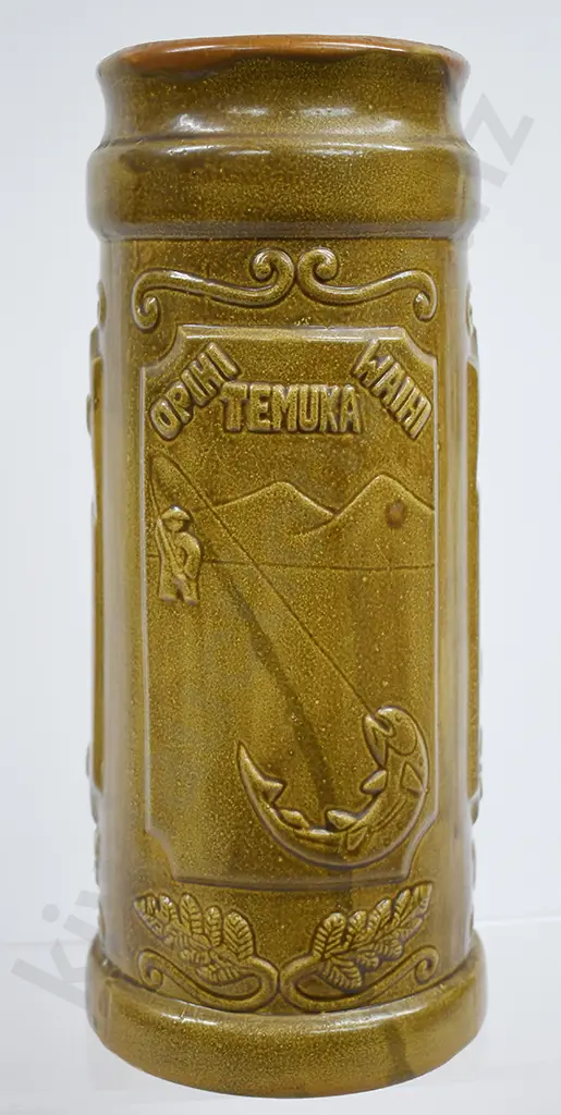 TEMUKA LARGE BEER STEIN Image 1++