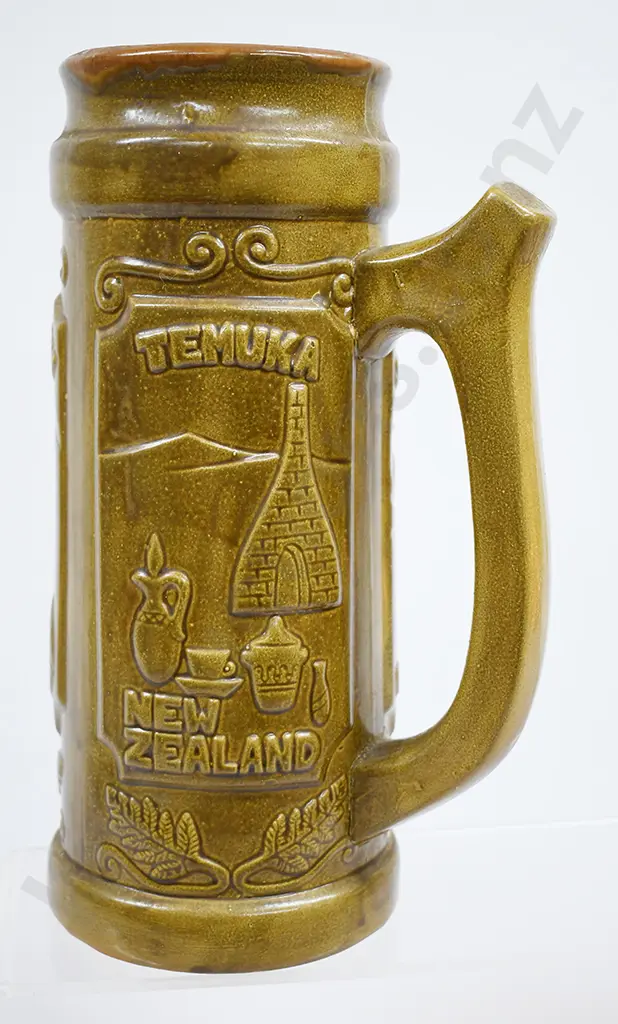 TEMUKA LARGE BEER STEIN Image 1++