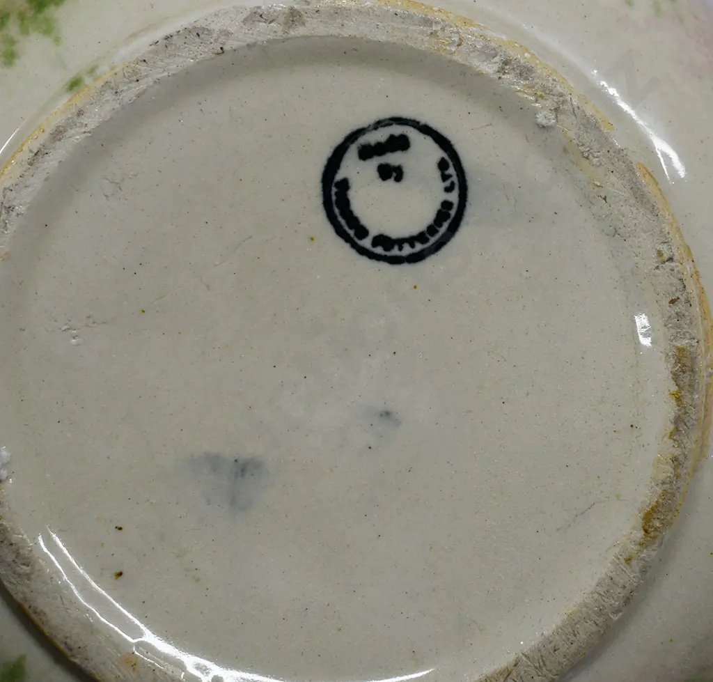 TIMARU POTTERIES POTTY Image 1++