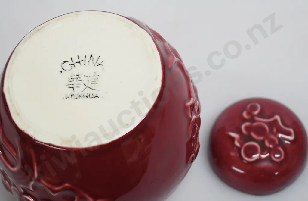 CROWN LYNN LIDDED GINGER JAR PLUM Image 1++
