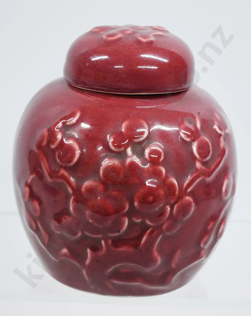 CROWN LYNN LIDDED GINGER JAR PLUM Image 1++