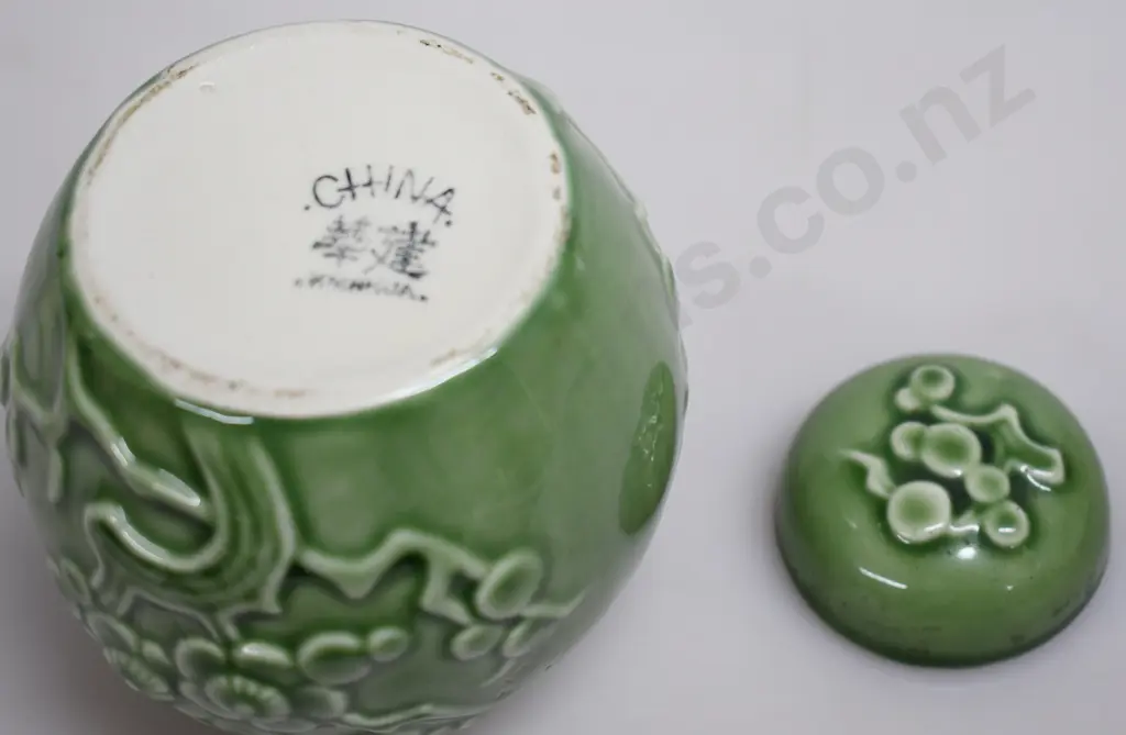 CROWN LYNN LIDDED GINGER JAR GREEN Image 1++