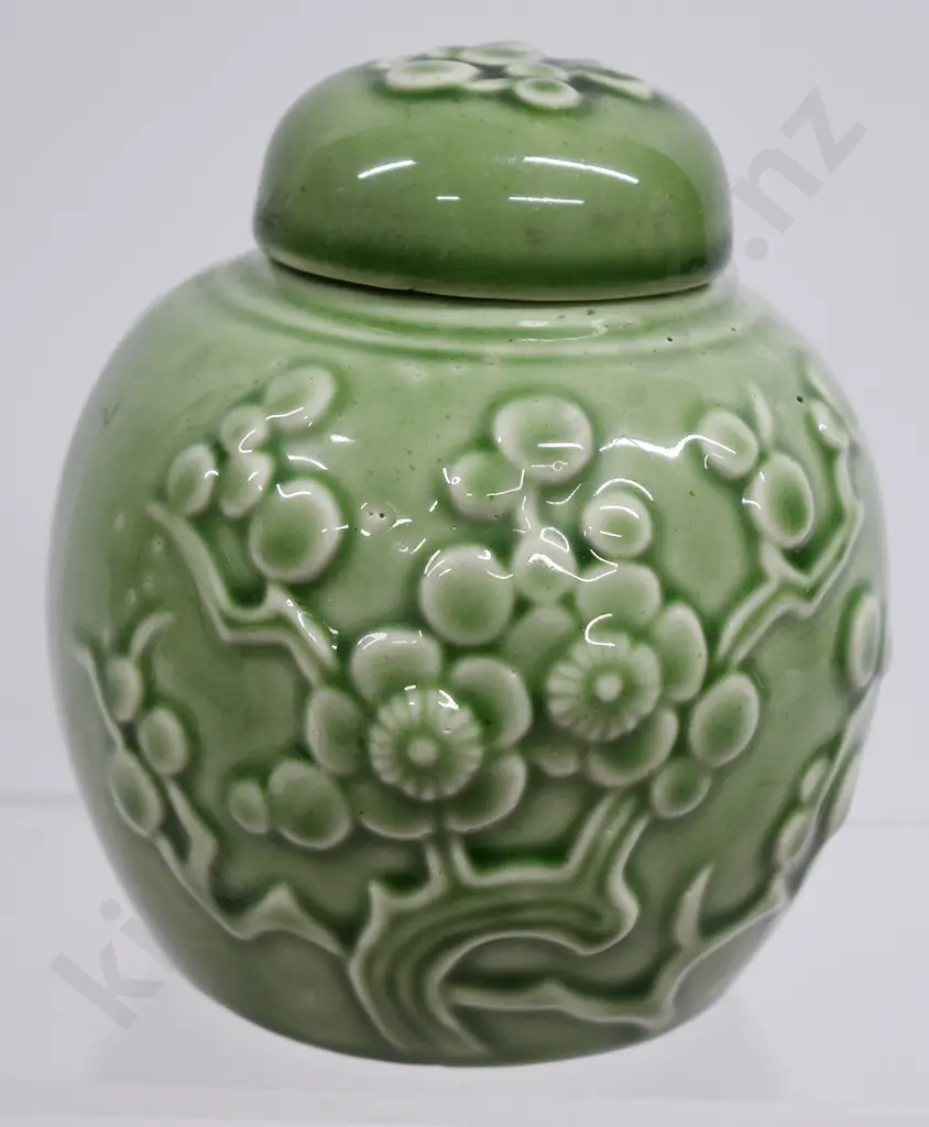 CROWN LYNN LIDDED GINGER JAR GREEN Image 1++