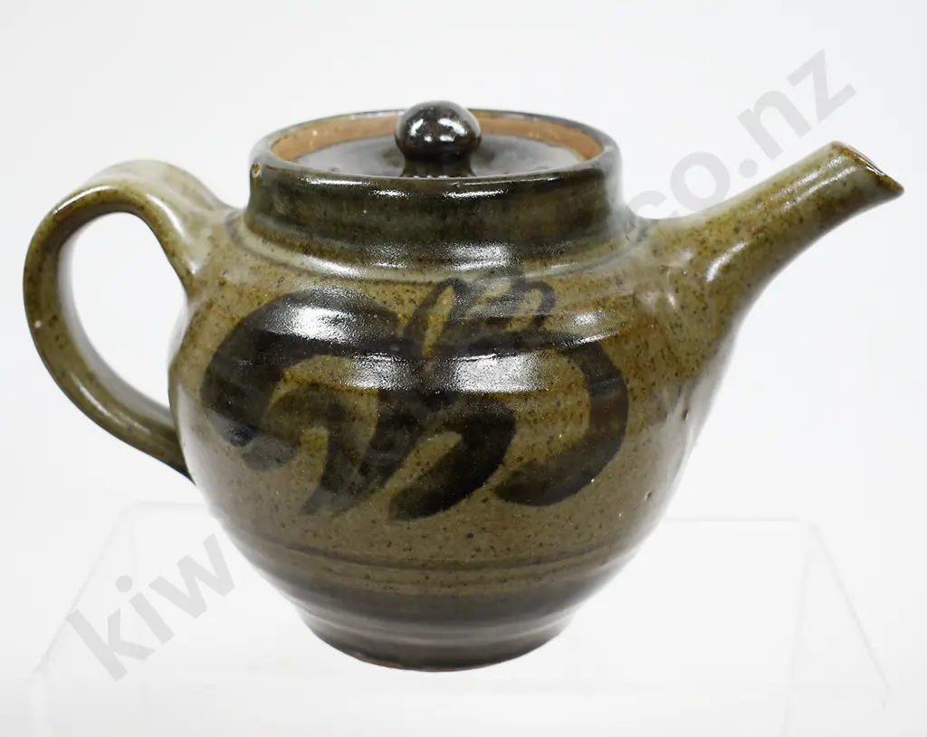MIREK SMISEK TEAPOT Image 1++