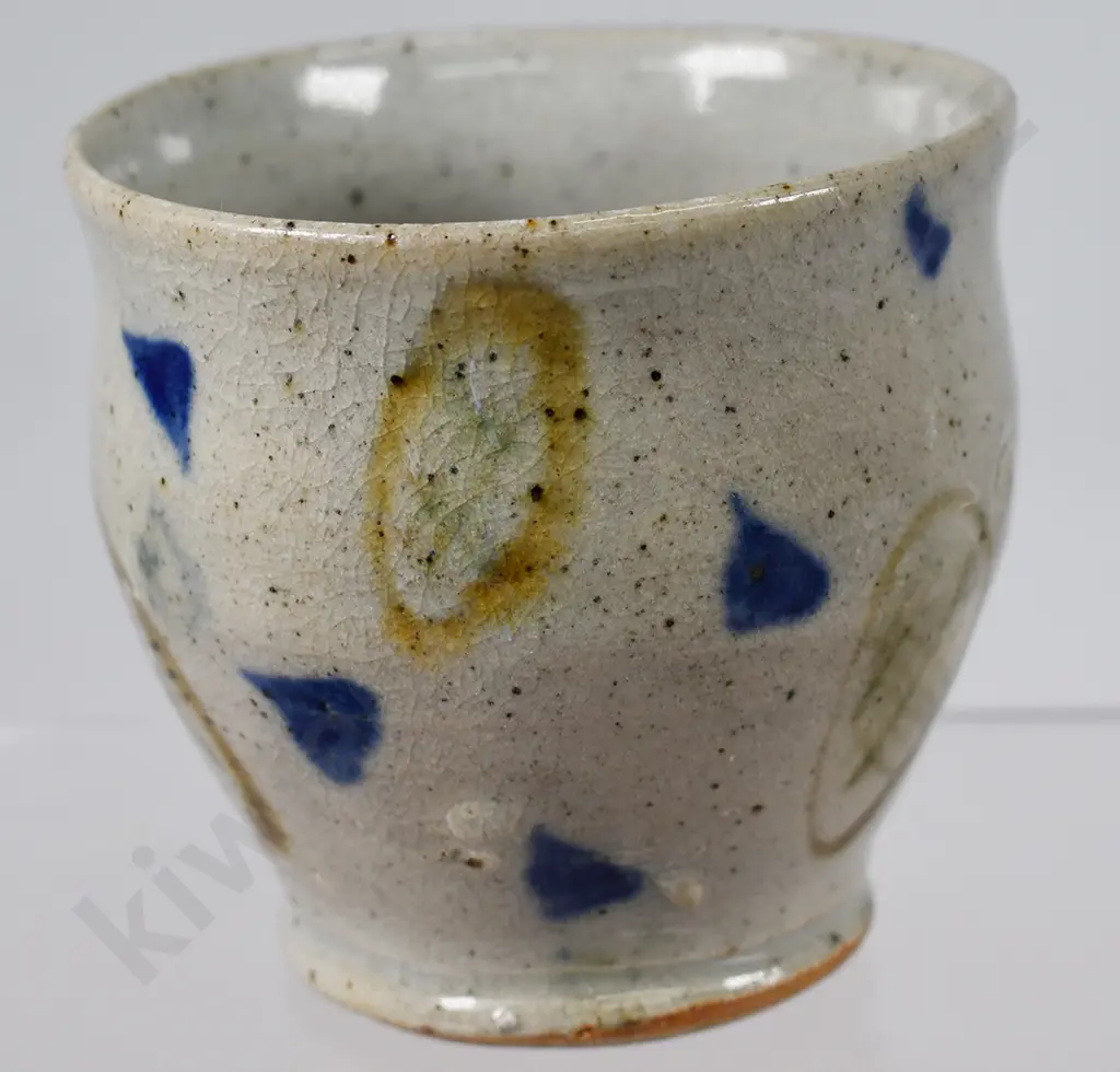 PAUL FISHER VASE & MUG Image 1++