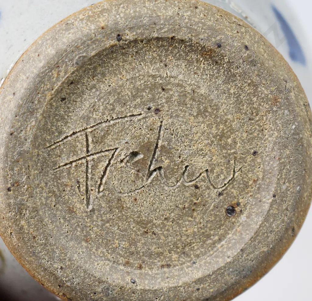 PAUL FISHER VASE & MUG Image 1++