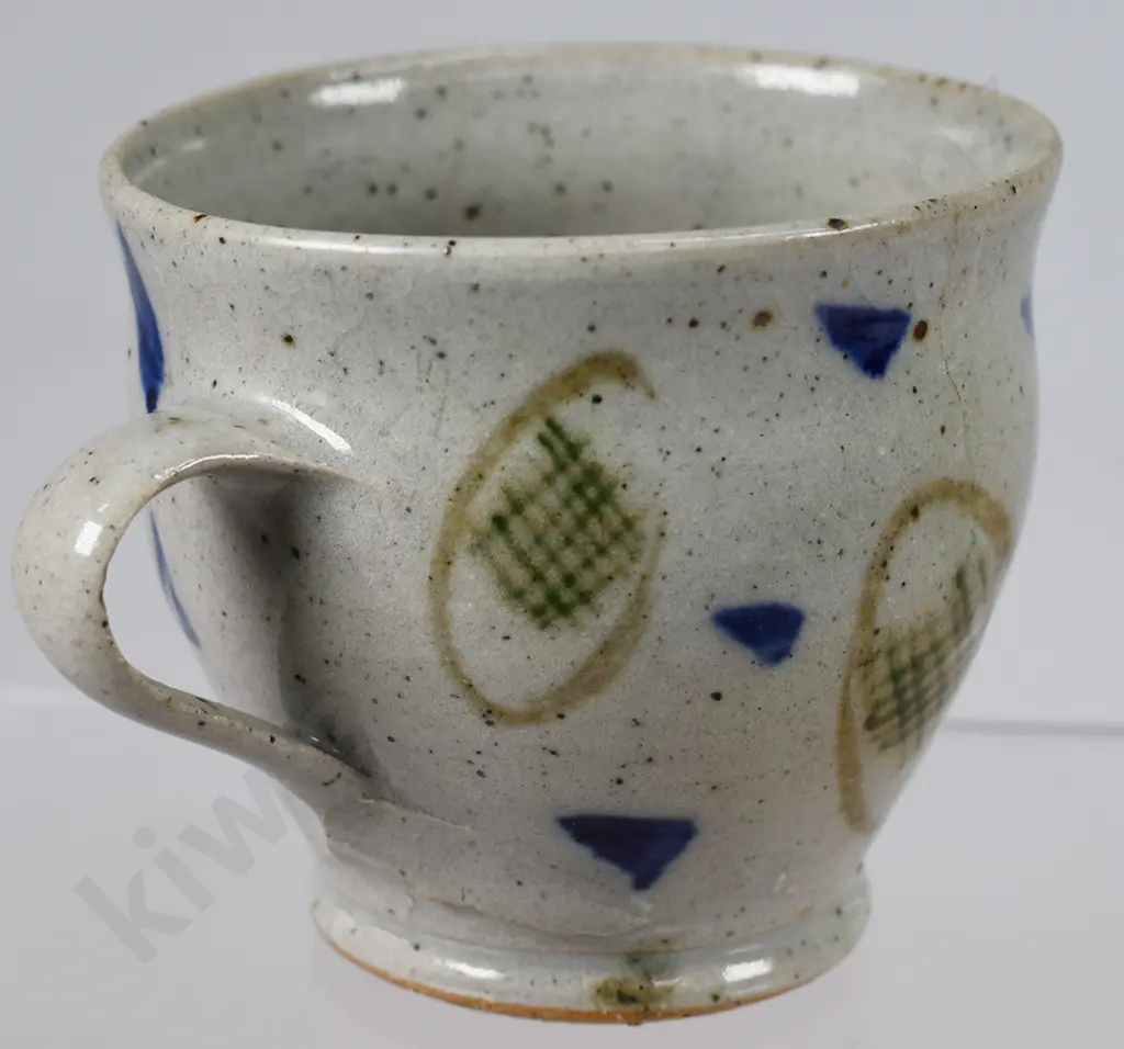 PAUL FISHER VASE & MUG Image 1++