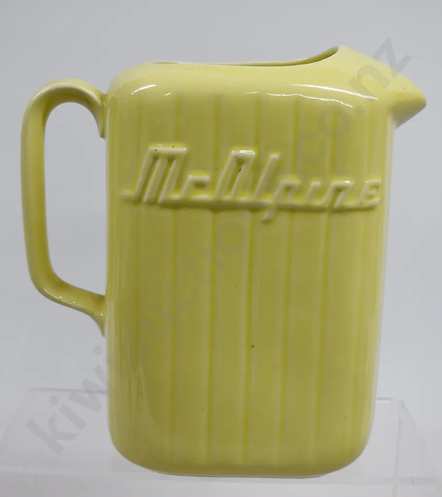 McALPINE CROWN LYNN FRIDGE JUG, YELLOW Image 1++