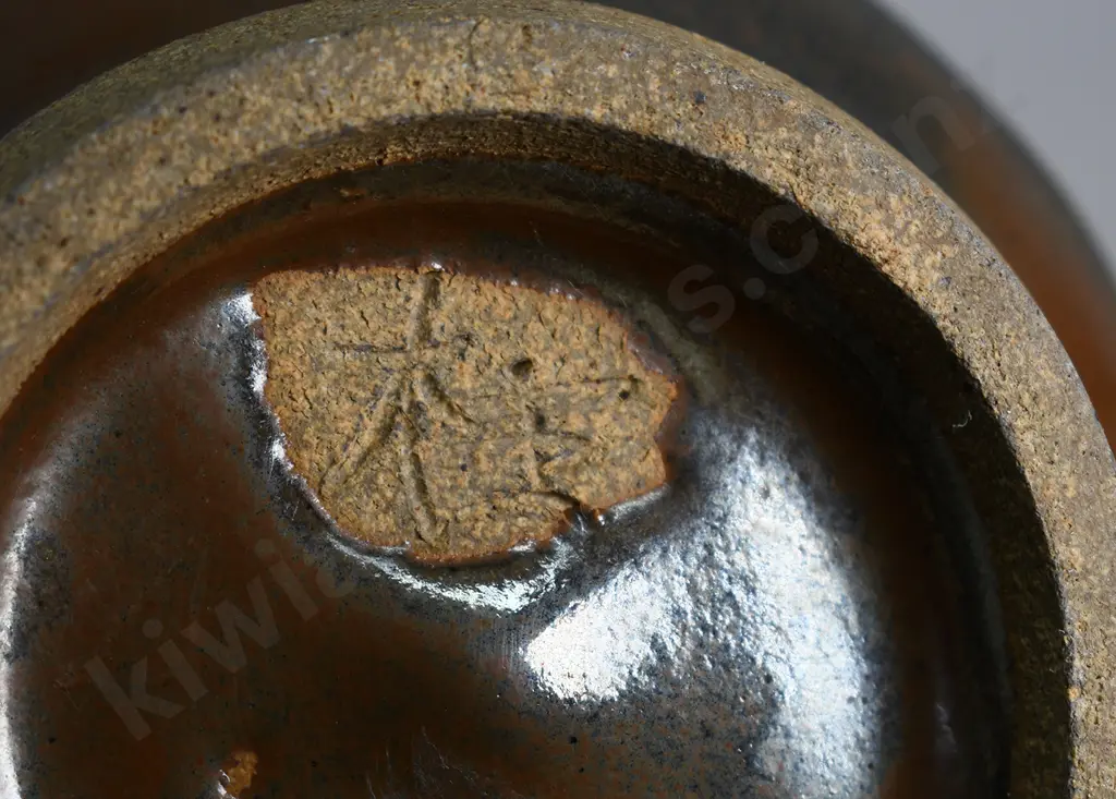 PAUL FISHER STUDIO POTTERY VASE Image 1++