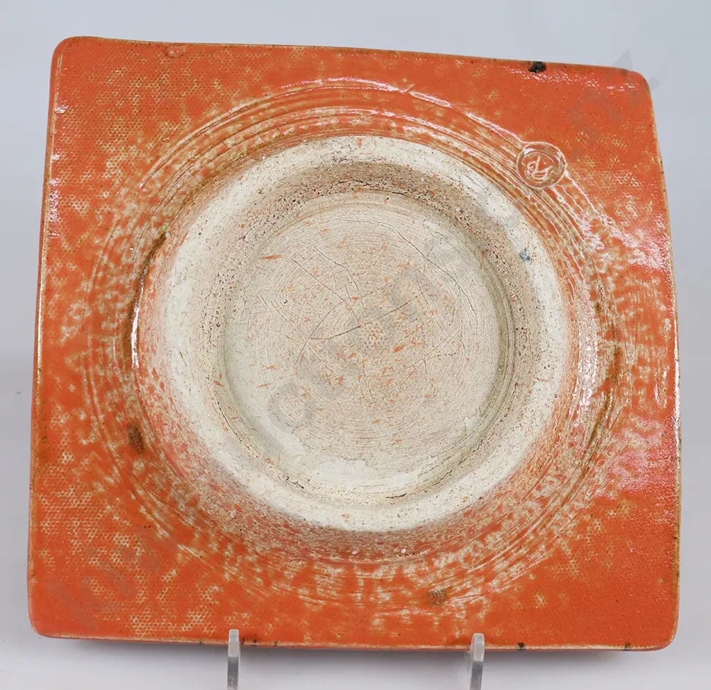 DAME DOREEN BLUMHARDT FOOTED DISH Image 1++