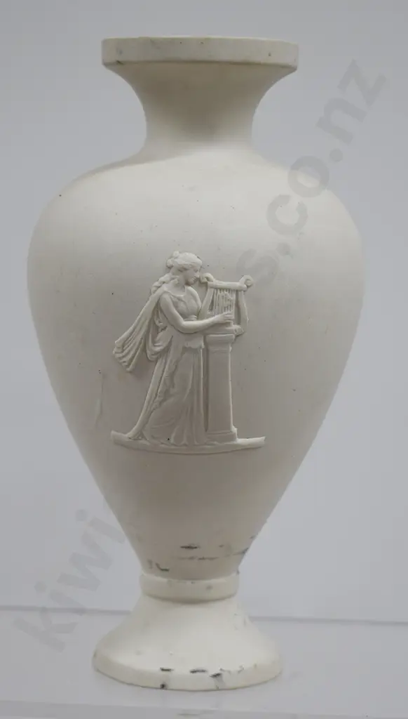 TEMUKA WARE LEAF PATTERN FOOTED DISH Image 1++