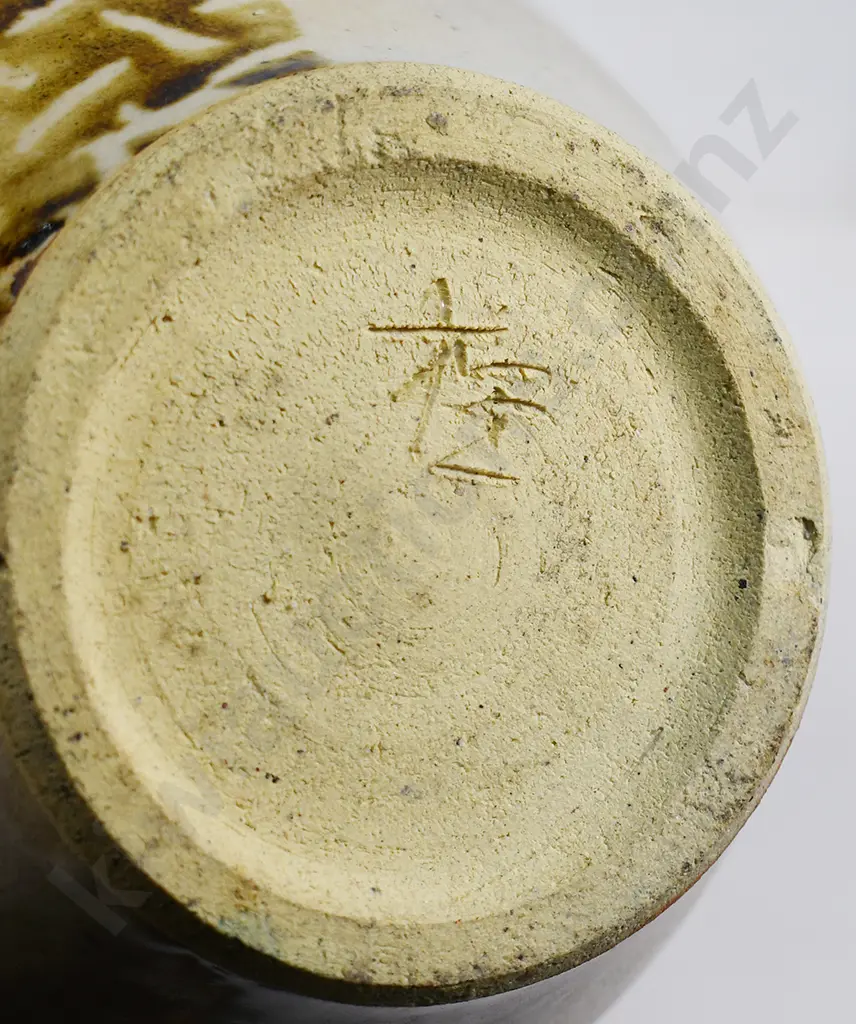 PAUL FISHER STUDIO POTTERY VASE Image 1++