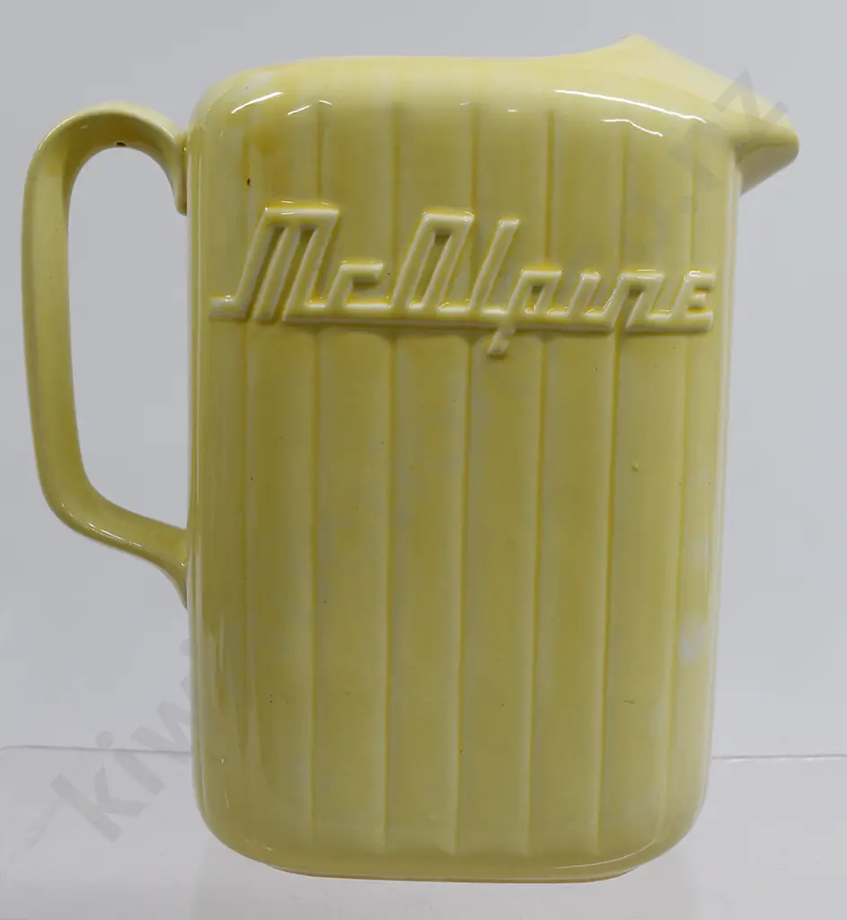 McALPINE CROWN LYNN FRIDGE JUG, YELLOW Image 1++