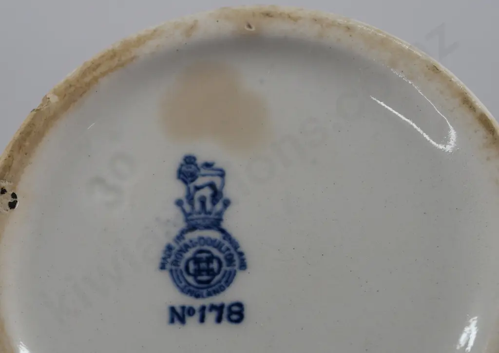 AINSLIE'S SUBMARINE SCOTCH WATER JUG Image 1++