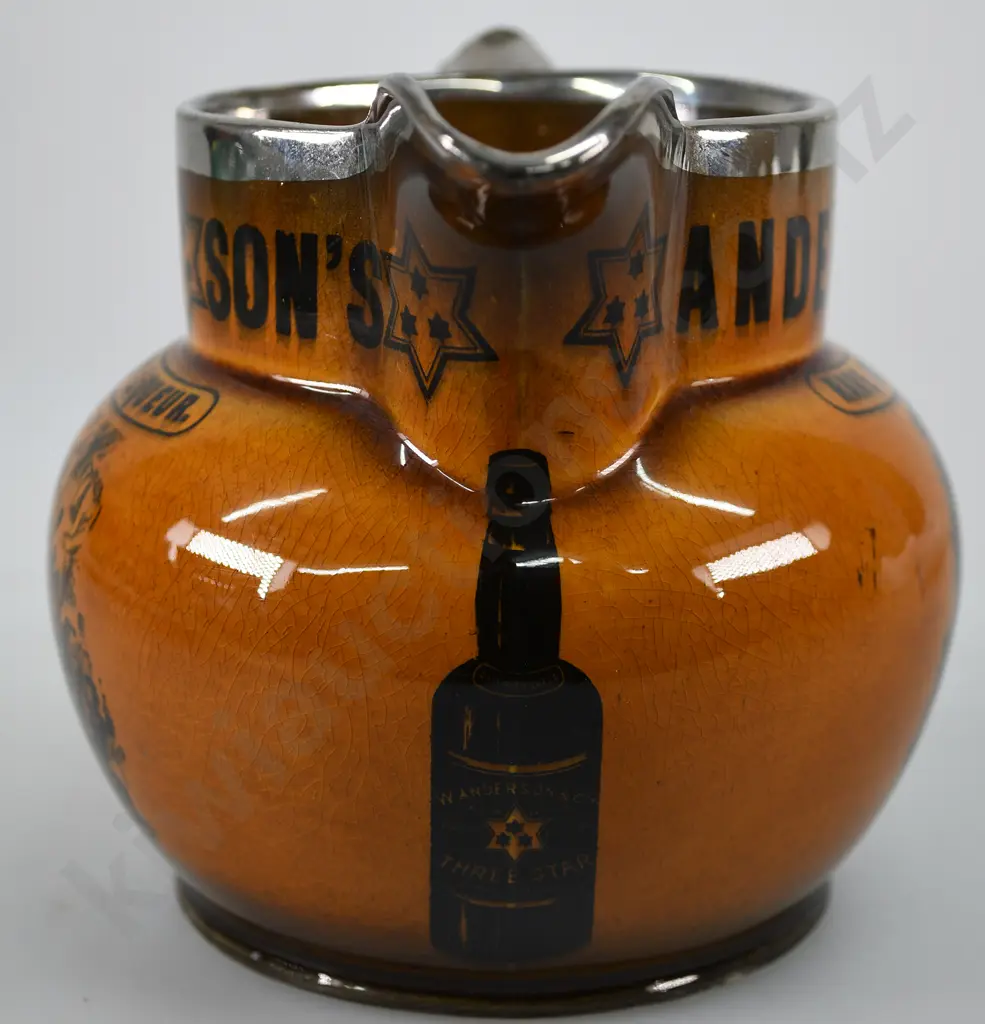 ANDERSON'S 3 STAR RARE OLD LIQUEUR WATER JUG Image 1++