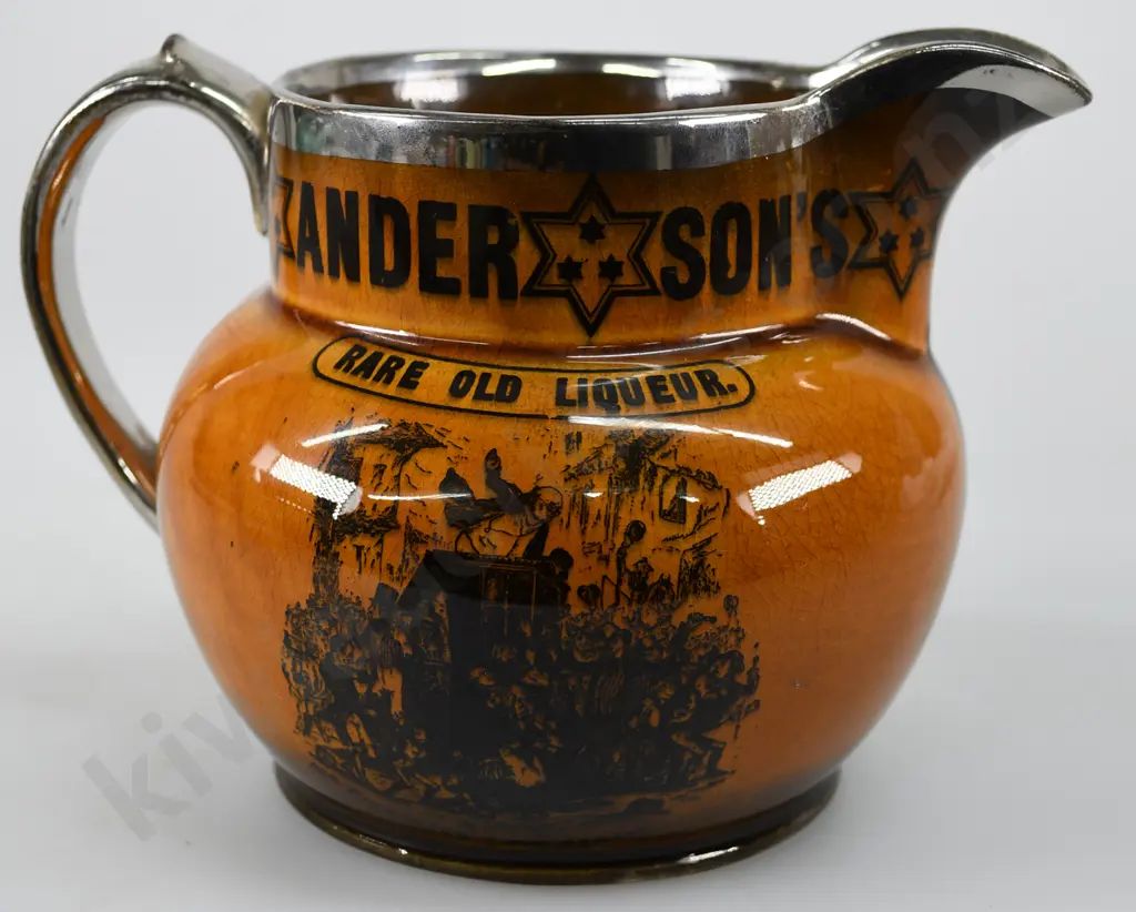 ANDERSON'S 3 STAR RARE OLD LIQUEUR WATER JUG Image 1++