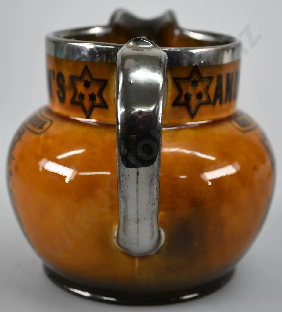 ANDERSON'S 3 STAR RARE OLD LIQUEUR WATER JUG Image 1++