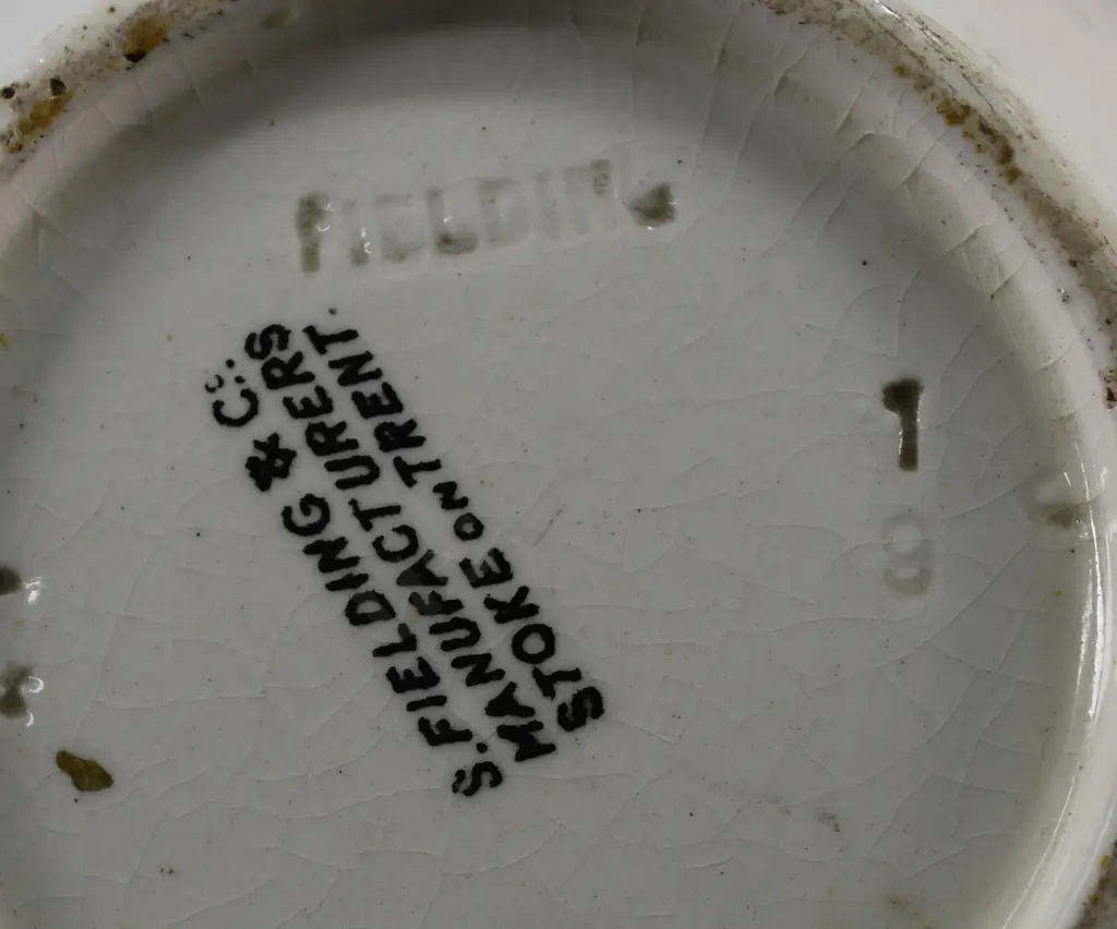 ARROWSMITH'S GLENLIVET BLEND WHISKEY WATER JUG Image 1++