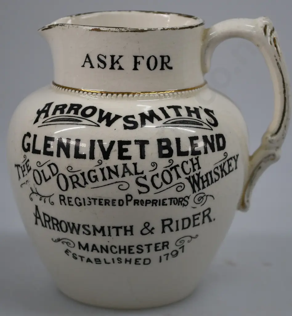 ARROWSMITH'S GLENLIVET BLEND WHISKEY WATER JUG Image 1++