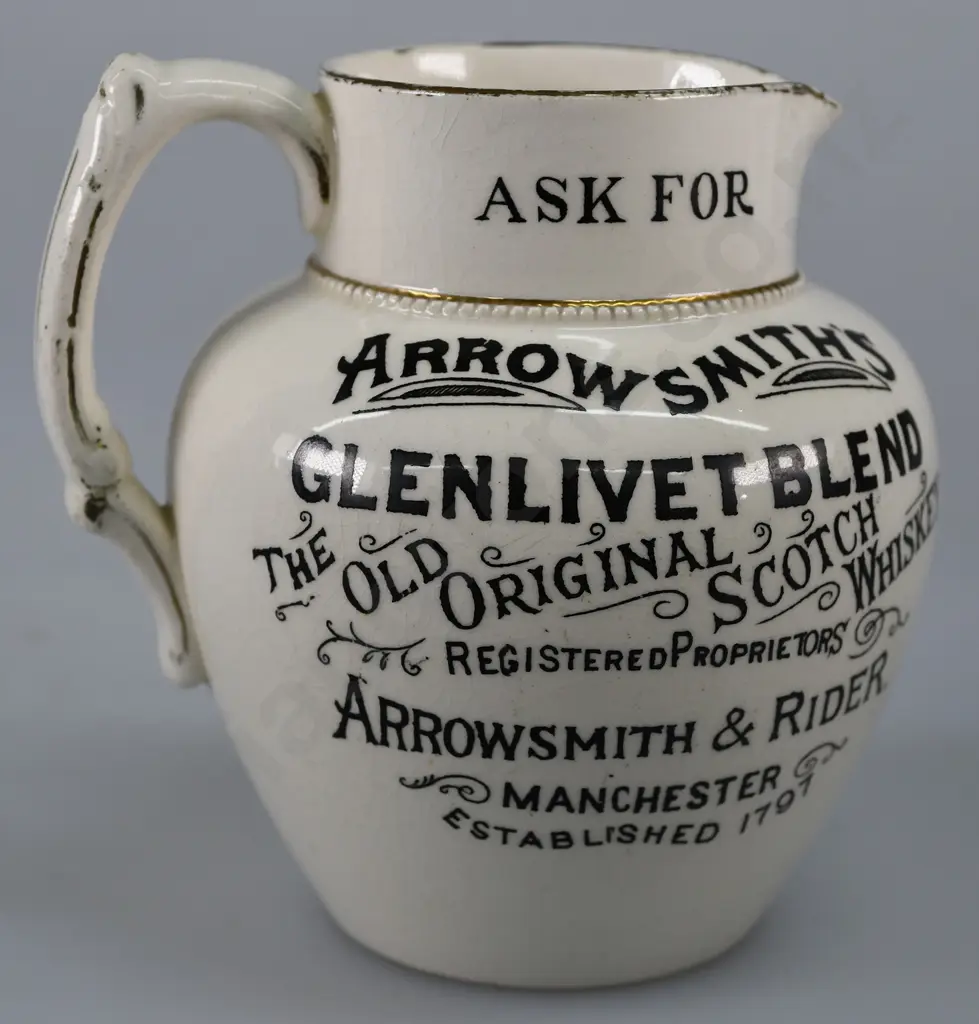 ARROWSMITH'S GLENLIVET BLEND WHISKEY WATER JUG Image 1++