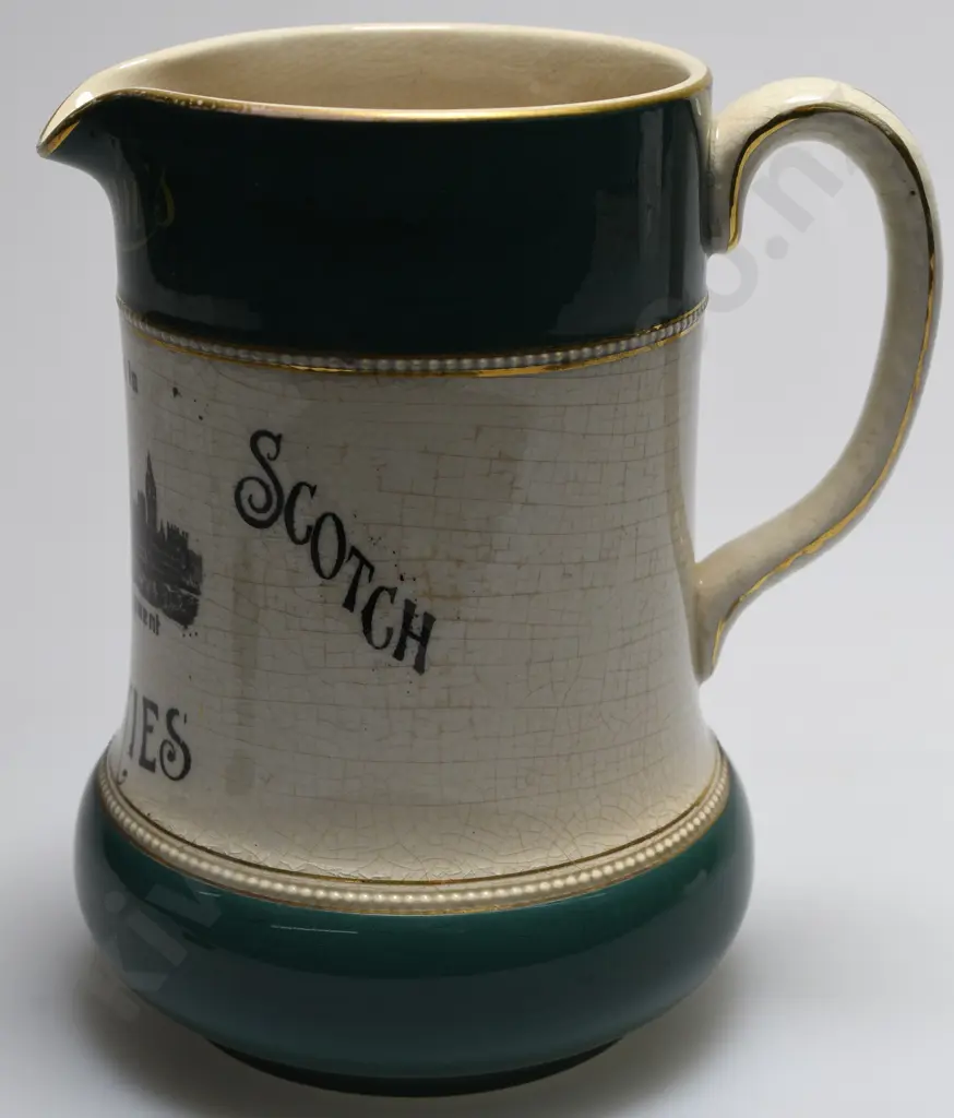 BUCHANAN'S SPECIAL SCOTCH WHISKIES WATER JUG Image 1++