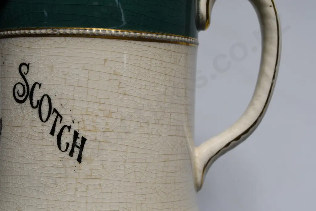 BUCHANAN'S SPECIAL SCOTCH WHISKIES WATER JUG Image 1++