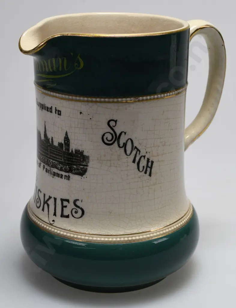BUCHANAN'S SPECIAL SCOTCH WHISKIES WATER JUG Image 1++