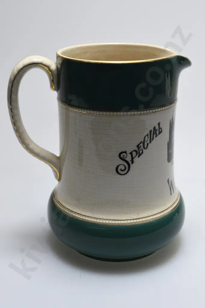 BUCHANAN'S SPECIAL SCOTCH WHISKIES WATER JUG Image 1++