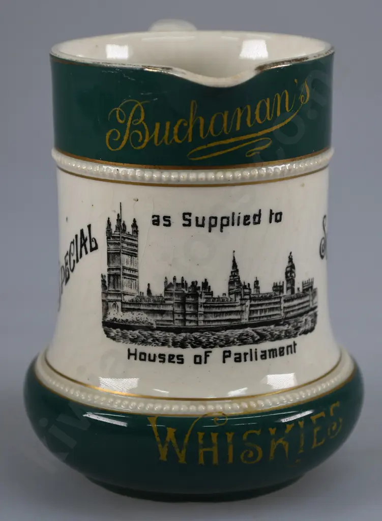 BUCHANAN'S SPECIAL SCOTCH WHISKIES WATER JUG Image 1++