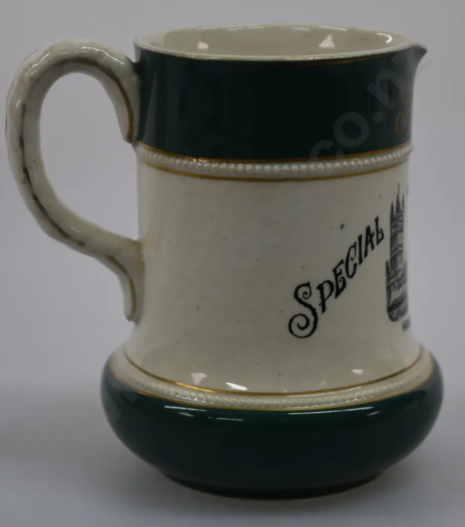 BUCHANAN'S SPECIAL SCOTCH WHISKIES WATER JUG Image 1++