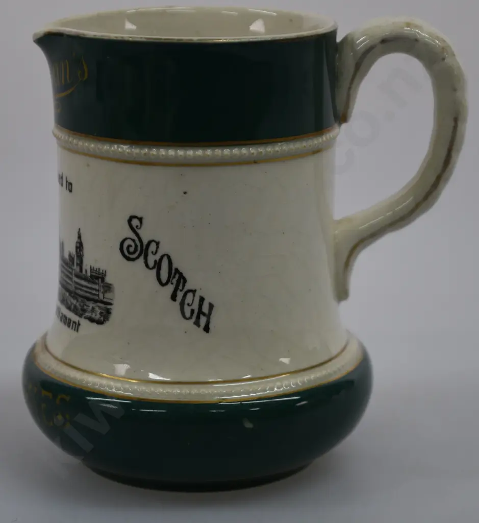 BUCHANAN'S SPECIAL SCOTCH WHISKIES WATER JUG Image 1++