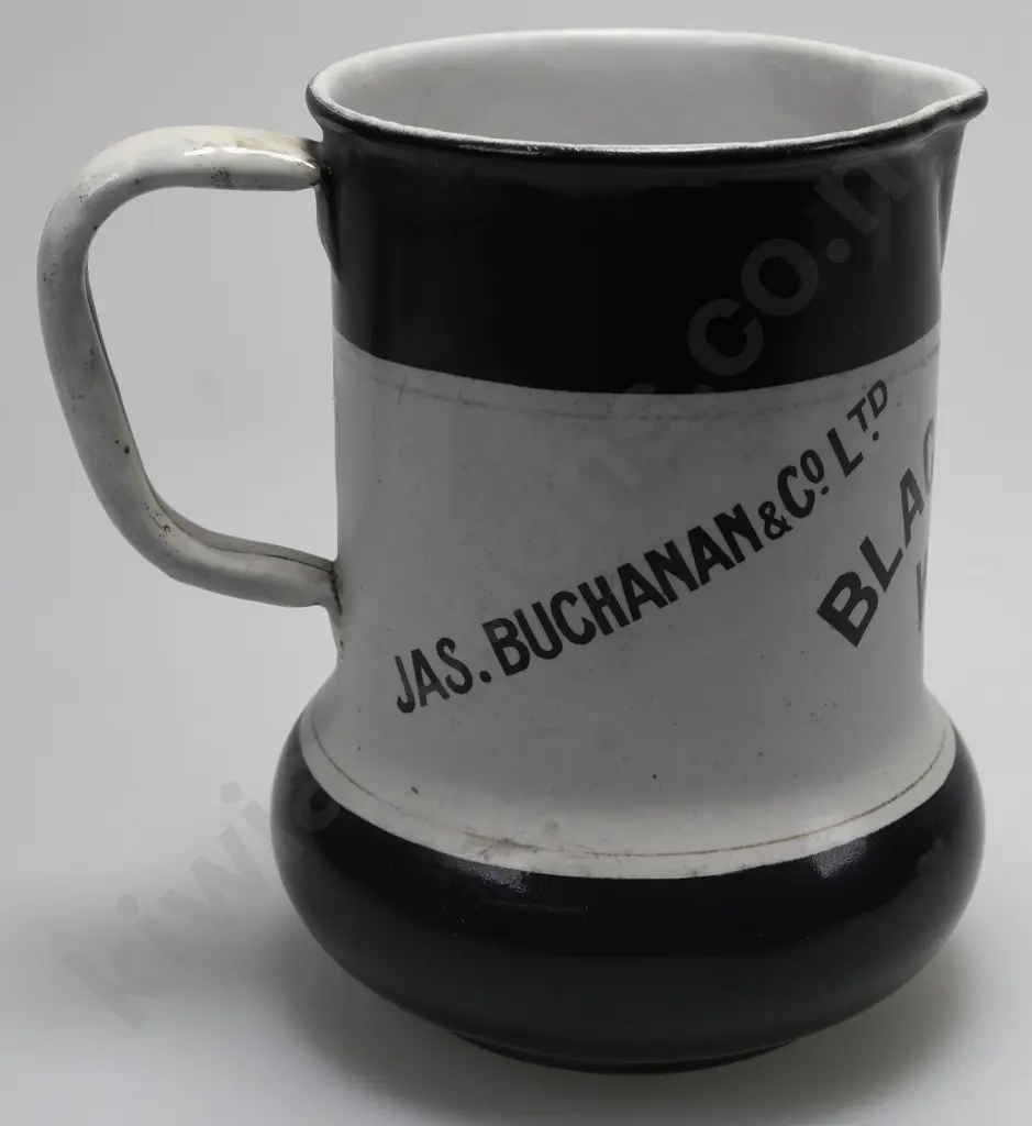BUCHANAN'S SCOTCH ENAMAL WHISKY WATER JUG Image 1++