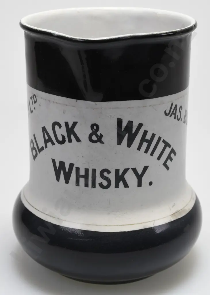 BUCHANAN'S SCOTCH ENAMAL WHISKY WATER JUG Image 1++