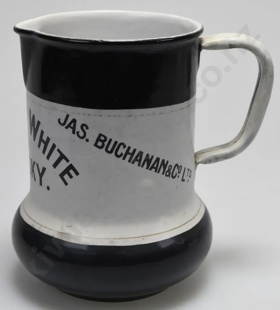 BUCHANAN'S SCOTCH ENAMAL WHISKY WATER JUG Image 1++