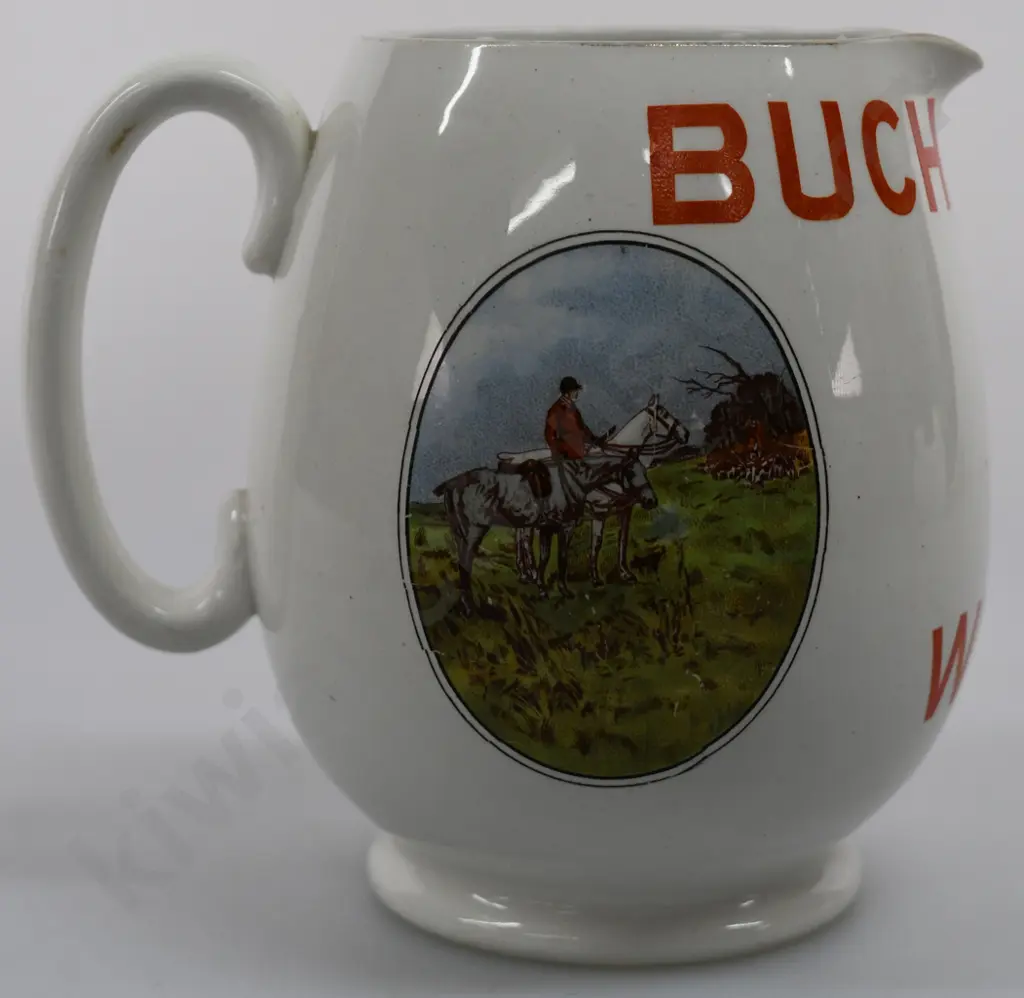 BUCHANAN'S  WHISKY WATER JUG Image 1++