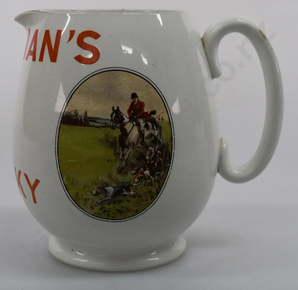 BUCHANAN'S  WHISKY WATER JUG Image 1++